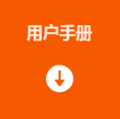 ?？礛V-PD010003-23IH智能讀碼套件用戶(hù)手冊(cè).png